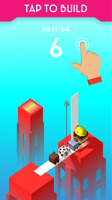 抖音plank游戏截图4