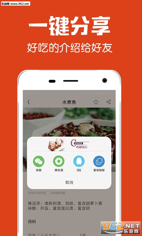 ʯ����װ�׿��v1.6��ͼ4