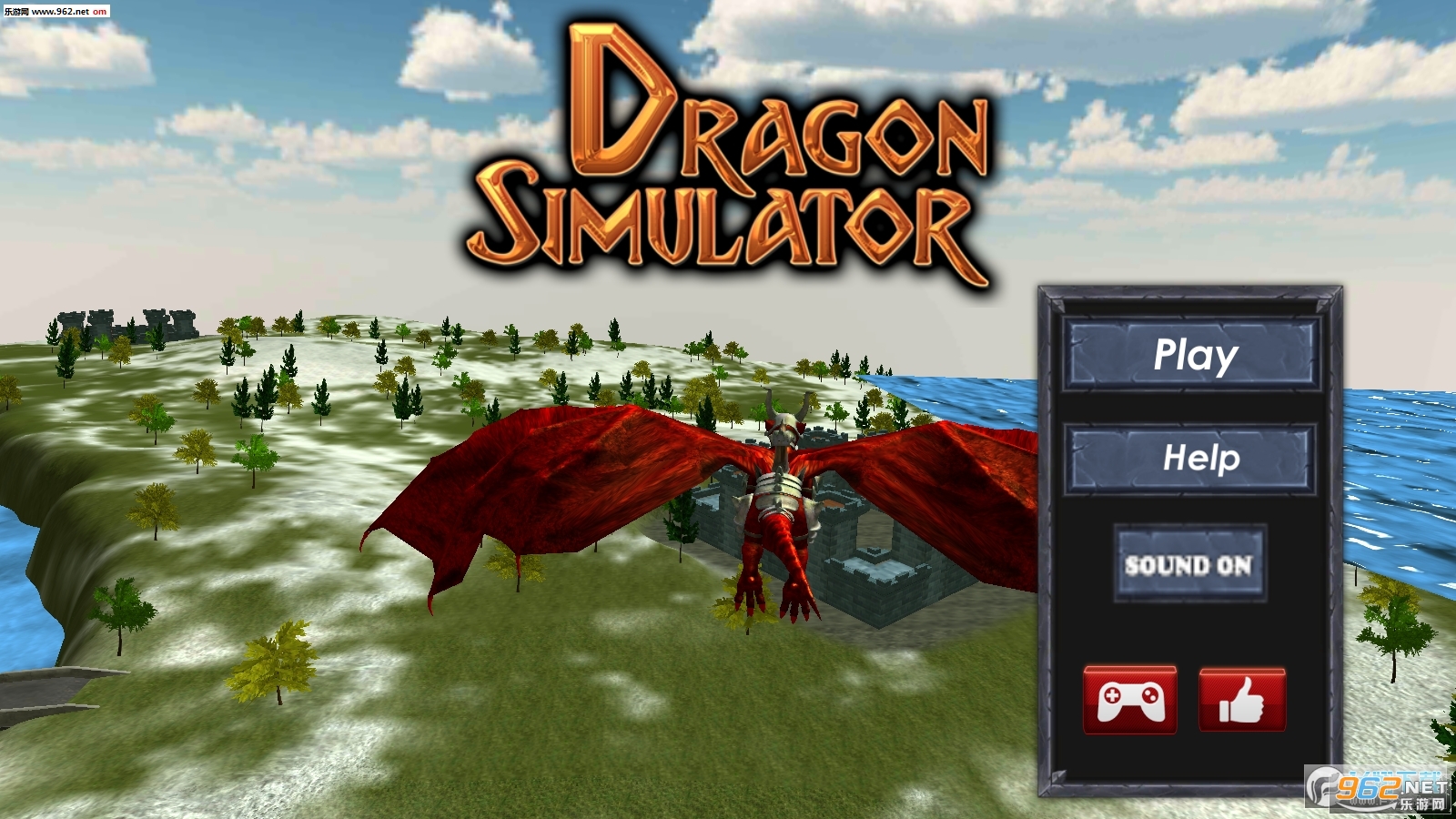 Monster Dragon Simulator(������ģ������׿��)��ͼ2