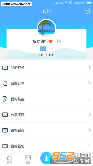 ����������v1.0.08��ͼ0