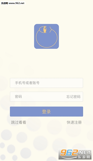 ����appv2.0.2��ͼ0