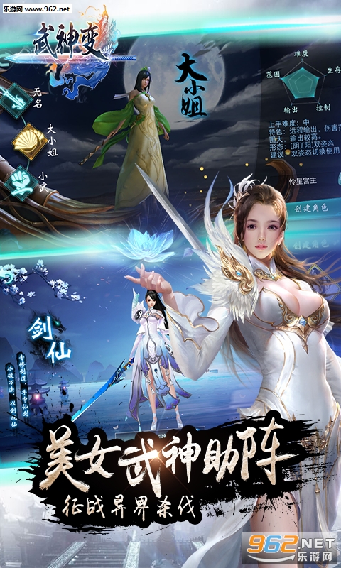 �����ٶȰ�v204.204001.1��ͼ1