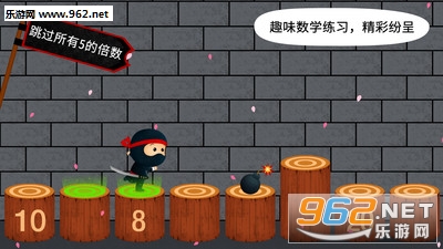 ��������ѧУ��׿��v2.5.4.273��ͼ3