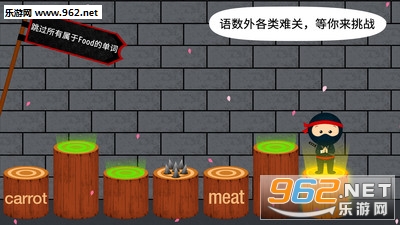��������ѧУ��׿��v2.5.4.273��ͼ4