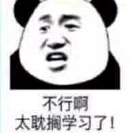 ����˫������Ŷ�������ͼ3