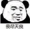 ����˫������Ŷ�������ͼ5