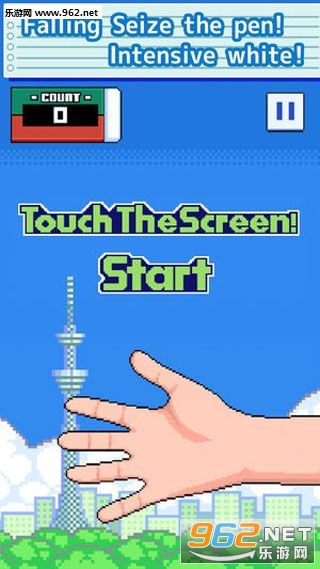 Pen Catch(ץǦ�ʰ�׿��)��ͼ0