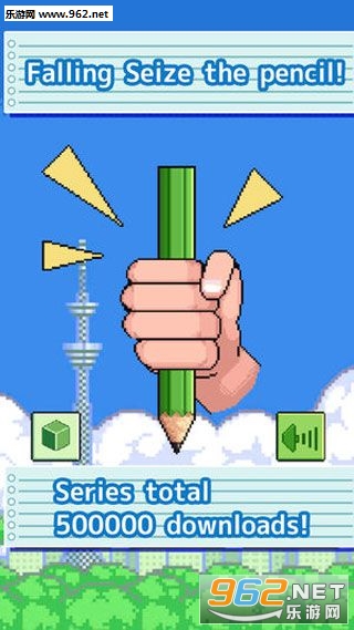 Pen Catch(ץǦ�ʰ�׿��)��ͼ1