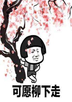 ���̷�ɳ�ڻ��뽫�������ƶ�̬�����