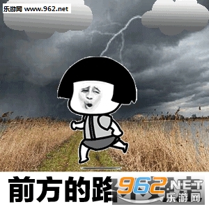 ���̷�ɳ�ڻ��뽫�������ƶ�̬�������ͼ2