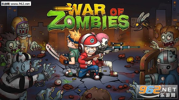 War Of Zombies(丧尸战争:英雄手游)截图0