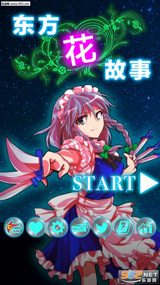 �����������ֻ����ͼ0