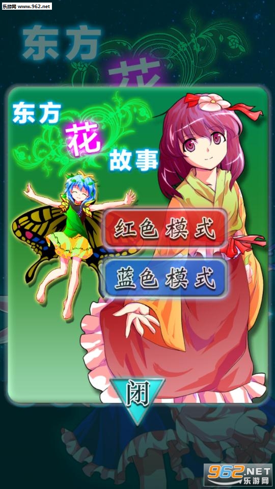 �����������ֻ����ͼ1