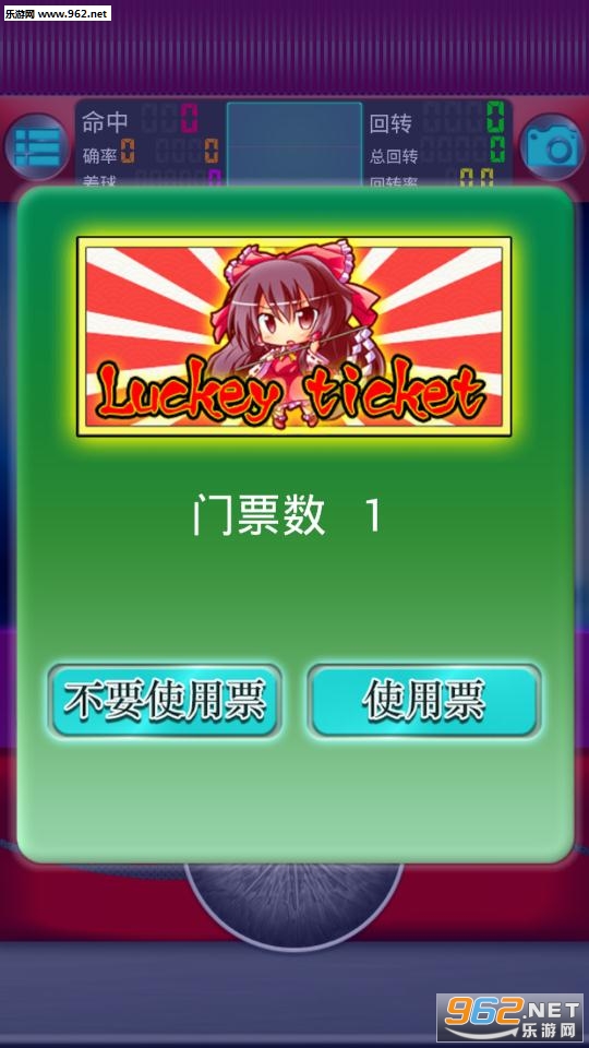 �����������ֻ����ͼ2