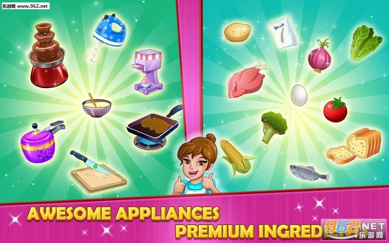 Kitchen Story(�������������Ϸ��׿��)��ͼ0
