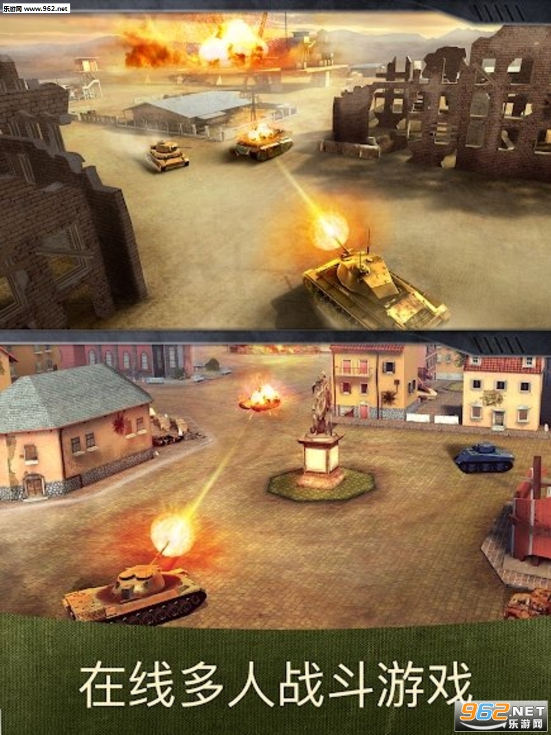War Machines(ս������̹�˴�ս�ٷ���)��ͼ0