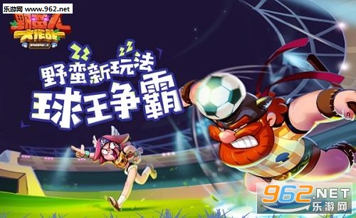 Ұ���˴���ս�������԰�v1.0.9.5��ͼ0