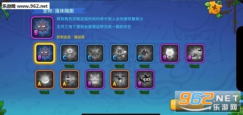 Ұ���˴���ս�������԰�v1.0.9.5��ͼ2