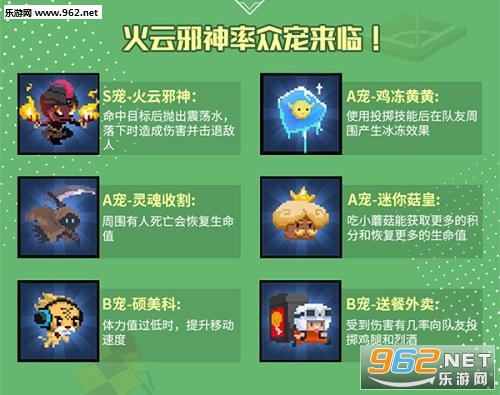 Ұ���˴���ս�������԰�v1.0.9.5��ͼ1