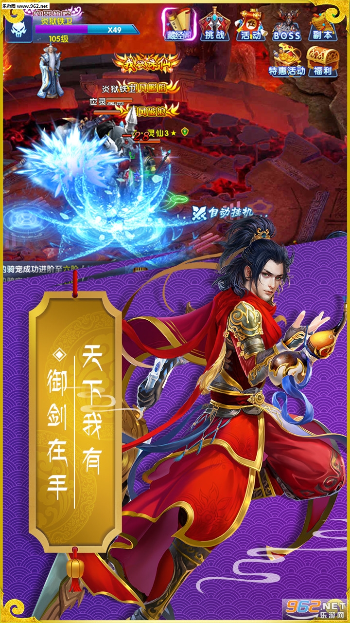 ���괫���̰�v1.0.0��ͼ2