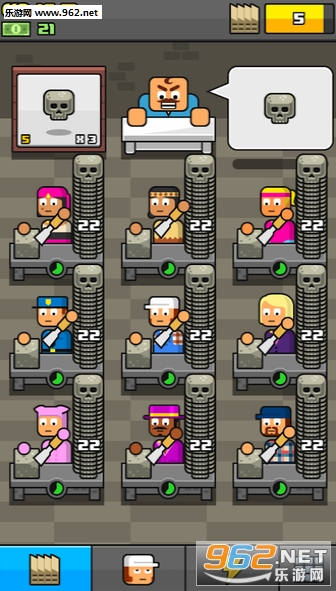 Make More!(��ɻ�����)��ͼ2