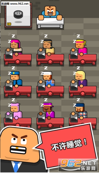 Make More!(��ɻ�����)��ͼ1