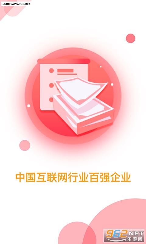 e�ر�appv3.1.3��ͼ0
