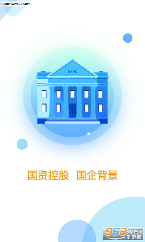 e�ر�appv3.1.3��ͼ1