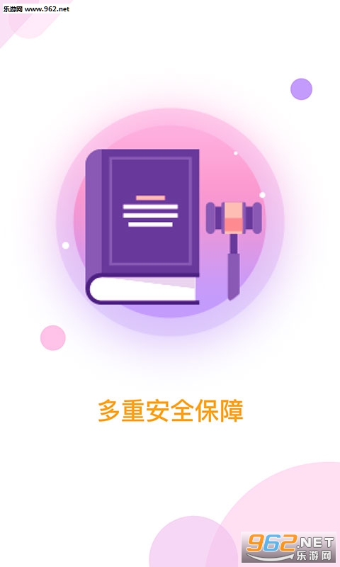 e�ر�appv3.1.3��ͼ3