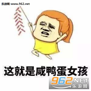 ��Ѽ��Ů���������ͼ1