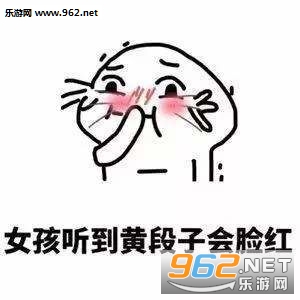 ��Ѽ��Ů���������ͼ0