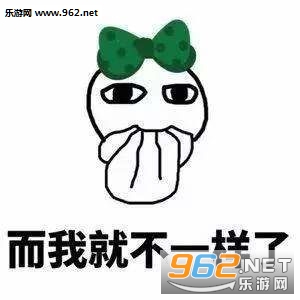 ��Ѽ��Ů���������ͼ4