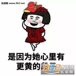 ��Ѽ��Ů���������ͼ5