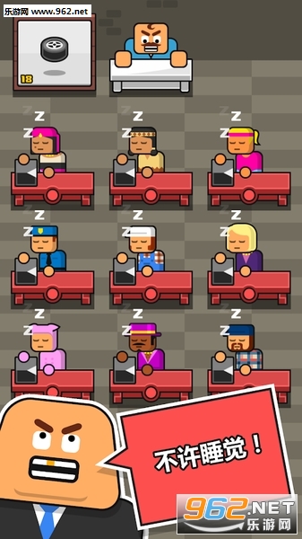 Make More!(��ɻ�ٷ���)��ͼ1