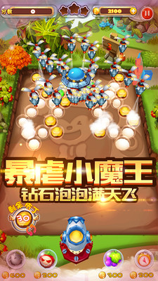 ����������׿���ͼ1