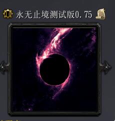 ����ֹ��v1.01��ʽ�� ������/��������