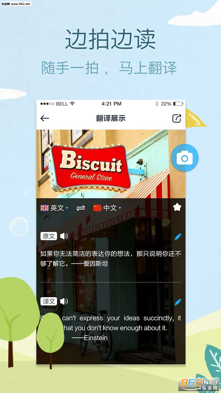 ������appv2.0��ͼ0
