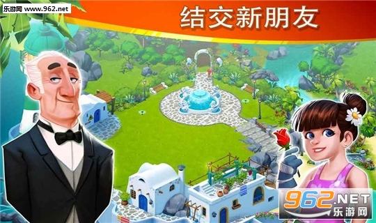 Lost Island(迷失之岛消消乐中文版)截图3