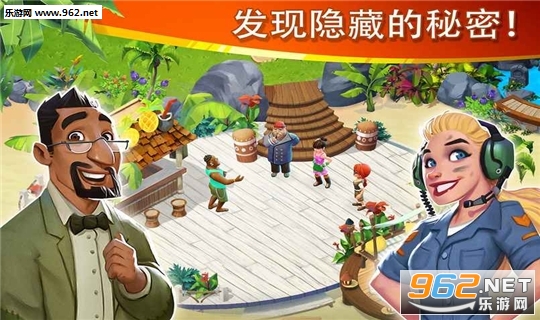 Lost Island(迷失之岛消消乐中文版)截图0