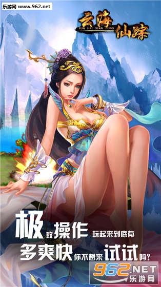 �ƺ����ٹ��̰�v1.95��ͼ1