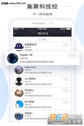 ����������׿��v1.0.3��ͼ3
