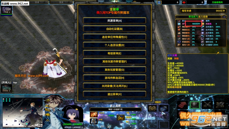 �����ʱ��1.2.8��ʽ�� ������Ӣ������+���Խ�ͼ1