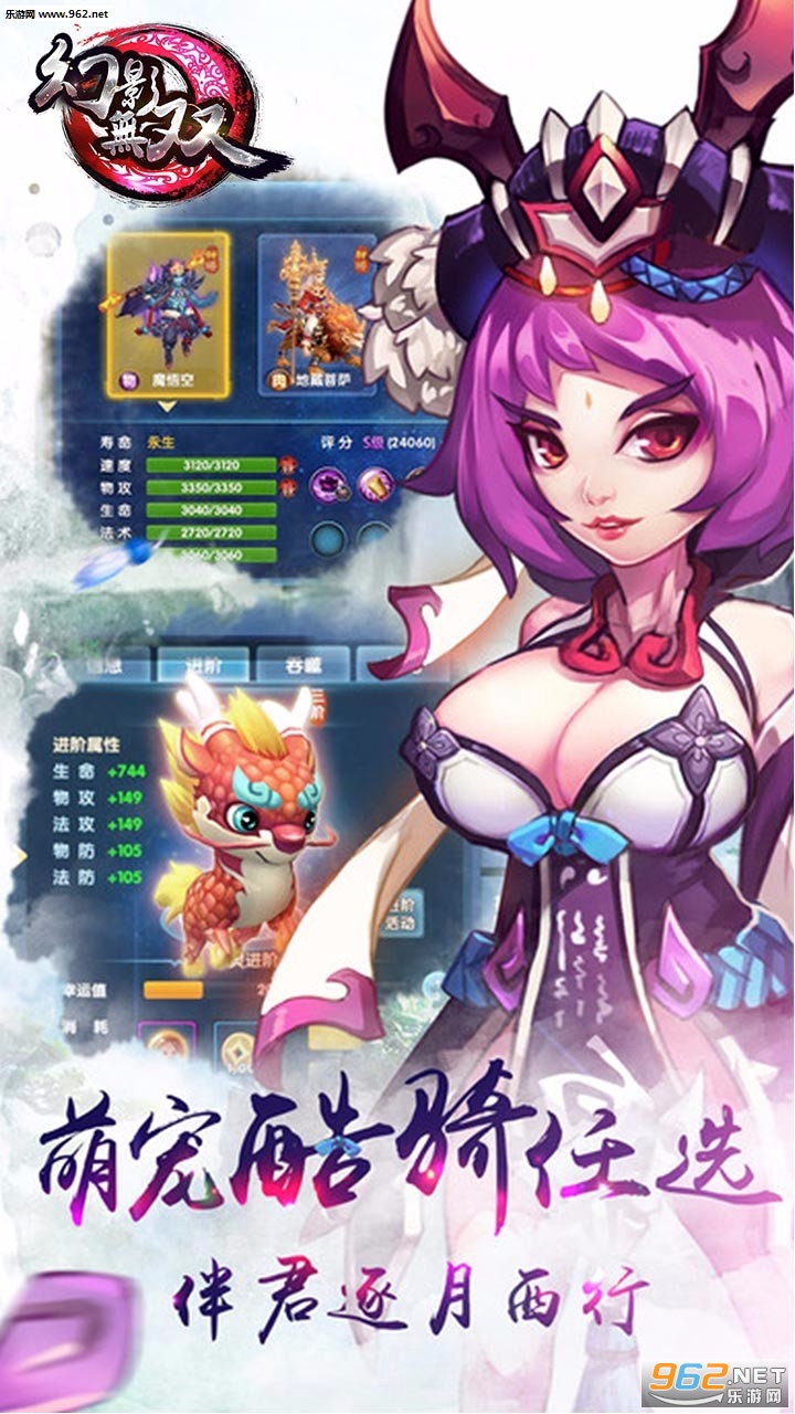 ��Ӱ��˫���̰�v2.0.0��ͼ2