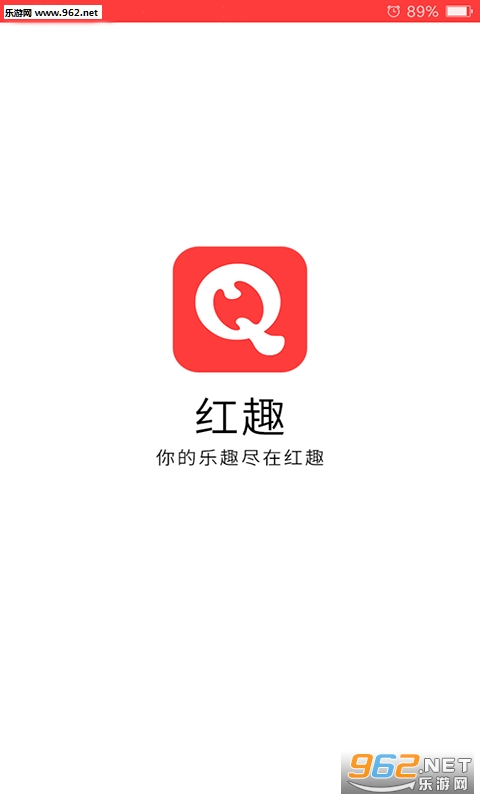 ��Ȥappv1.7��ͼ0