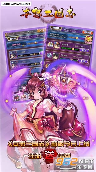 ��������־���̰�v1.02��ͼ1