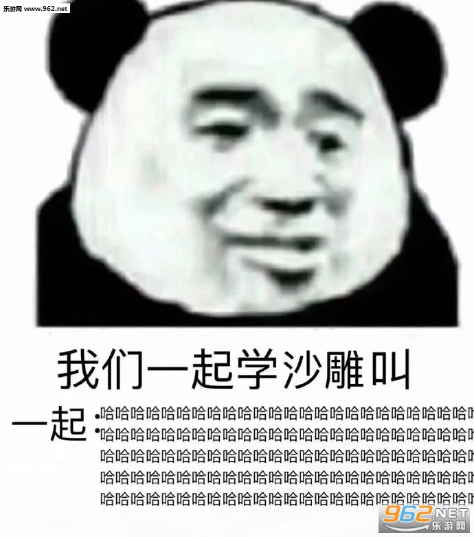 ����һ��ѧ���˽б����ͼƬ��ͼ2