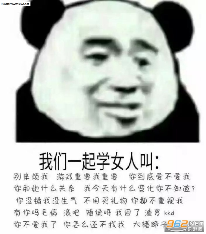 ����һ��ѧ���˽б����ͼƬ��ͼ3
