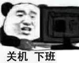 ����һ��ѧ���˽б����ͼƬ��ͼ5