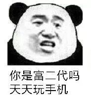 ����һ��ѧ���˽б����ͼƬ��ͼ4