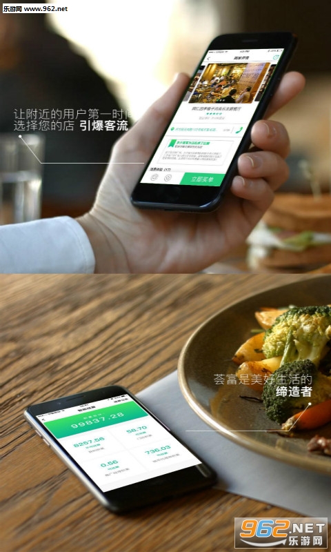 ������appv1.8.2��ͼ3